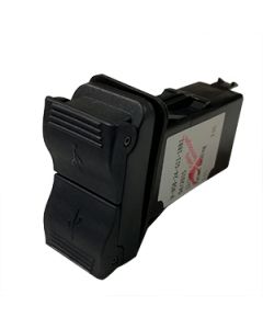 Waterproof USB power socket